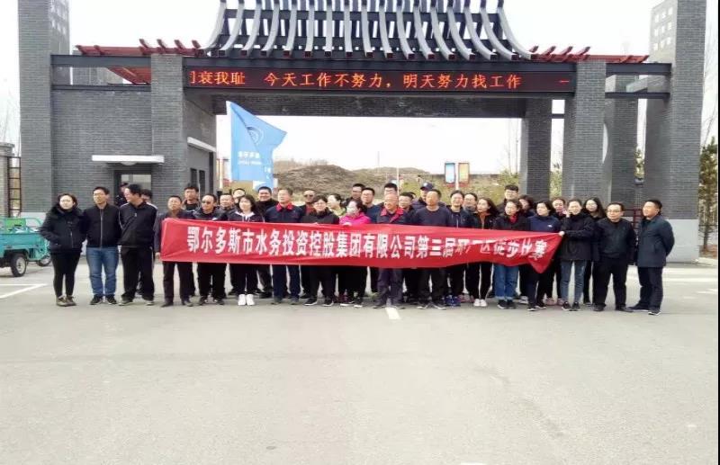 微信圖片_20190104020132.jpg